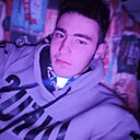 Арменчик, 18 лет