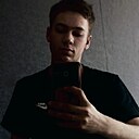 Саня, 19 лет