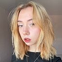 Злата, 19 лет