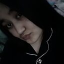 Диана, 18 лет