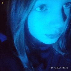 Фотография девушки Арина, 18 лет из г. Нариманов