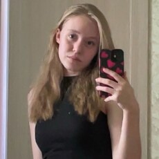 Фотография девушки Анна, 18 лет из г. Тула