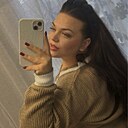 Екатерина, 25 лет