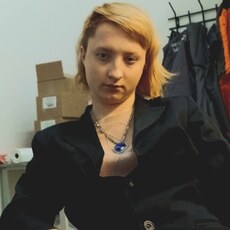 Фотография девушки Милана, 20 лет из г. Тула