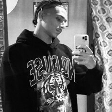 Фотография мужчины Adam, 19 лет из г. Нижний Новгород