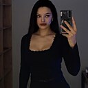 Анастасия, 23 года