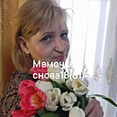 Наталия, 55 лет