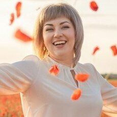 Фотография девушки Ольга, 29 лет из г. Улан-Удэ