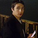 Николай, 20 лет