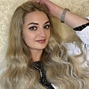 Любовь, 35 лет