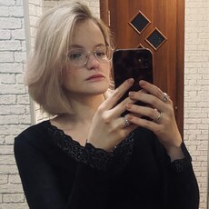 Фотография девушки Александра, 20 лет из г. Красноярск