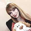 Принцесса, 30 лет