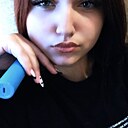 Диана, 20 лет