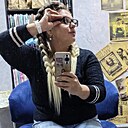 Мила, 42 года