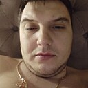 Артем, 31 год