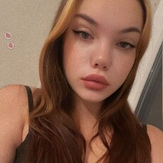 Фотография девушки Настя, 23 года из г. Чистополь