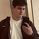 Сережа, 26 лет