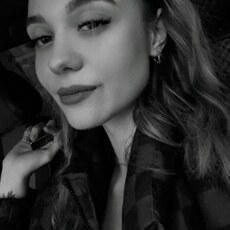 Фотография девушки Маргарита, 24 года из г. Ставрополь