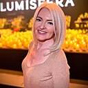 Татьяна, 46 лет