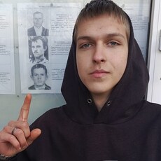 Фотография мужчины Стас, 18 лет из г. Ставрополь