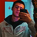 Кирил, 33 года