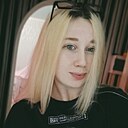 Светлана, 25 лет