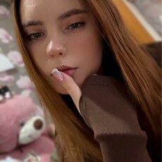 Фотография девушки Алина, 20 лет из г. Ростов-на-Дону