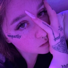 Яна, 23 из г. Нижний Новгород.