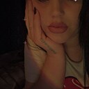 Мария, 29 лет