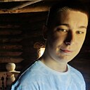 Артëм, 20 лет