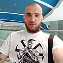 Добряк, 29 лет