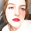 Алина, 21 год