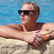 Фотография мужчины Вадим, 31 год из г. Кривой Рог