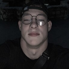 Фотография мужчины Андрей, 18 лет из г. Москва