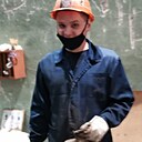 Слава, 32 года