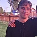 Мирон, 18 лет