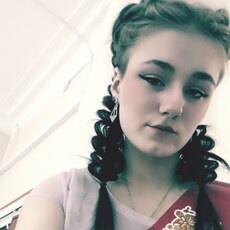 Фотография девушки Aleksandra, 18 лет из г. Москва