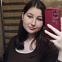 Эвелина, 18 лет