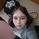 Милена, 18 лет