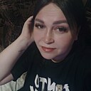 Екатерина, 39 лет