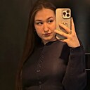 Карина, 20 лет