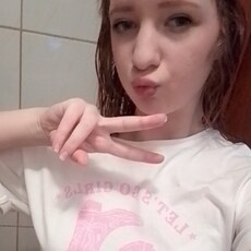 Фотография девушки Маша, 19 лет из г. Гданьск