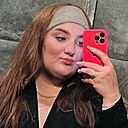 Диана, 25 лет