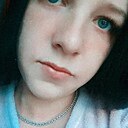 Януля, 25 лет