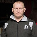 Александр, 43 года