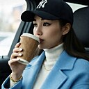 Романтика, 33 года