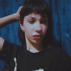 Фотография девушки Яна, 22 года из г. Барабинск