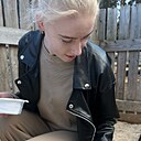 Арина, 23 года