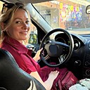 Татьяна, 45 лет