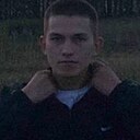 Слава, 21 год